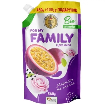 For my FAMILY рідке крем-мило дой-пак 560г Маракуйя та камелія, шт